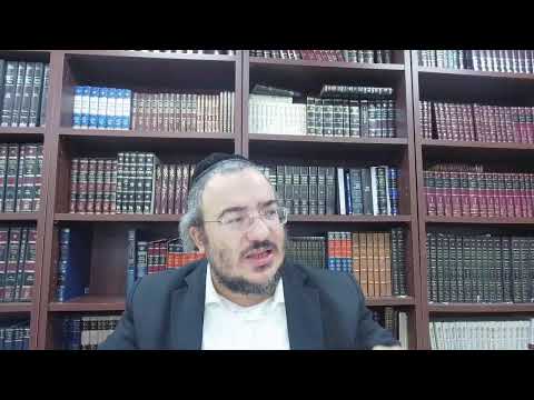 Horayot 4b - Youtube