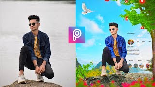 PicsArt Background Change Photo Editing | Natural Effect Photo Editing Tutorial screenshot 1
