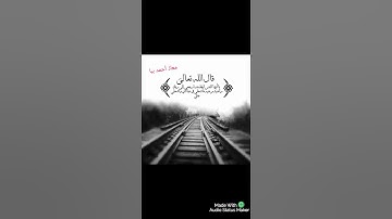 تلاوه رائعه (قال تعالى:ياأيتها النفس المطمئنة )