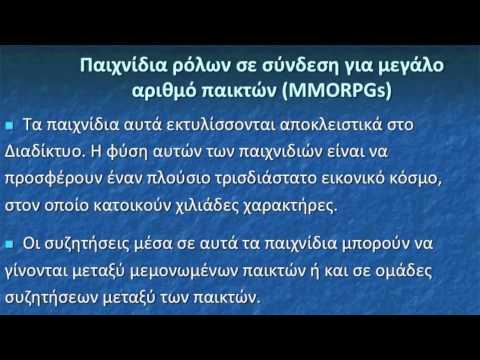 Βίντεο: Ποια είναι η διαφορά μεταξύ του παιχνιδιού ενός ταλαντούχου ηθοποιού και του παιχνιδιού μιας μετριότητας