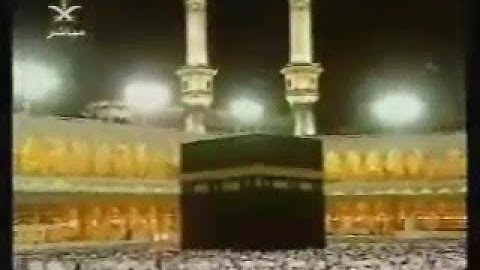صلاة العشاء 28 يوليو 2005م الشيخ محمد السبيل ~ سورة الزلزلة ~ الركعة الثانية