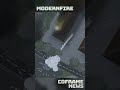 ModernFire — Тактика важнее огневой мощи