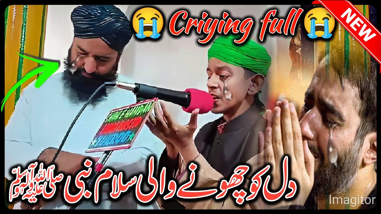 Criyingfull 😭 salaam e nabi // new naat//irshad sahab adhoma // Sab ko rulanay wala naat