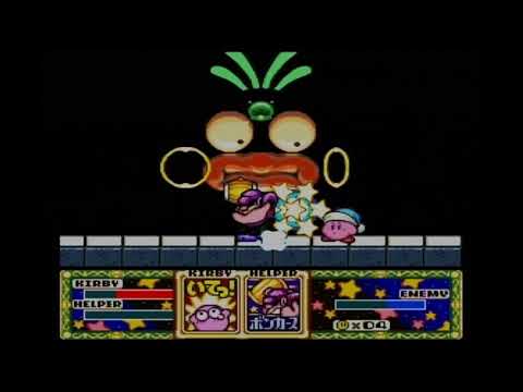 星のカービィ スーパーデラックス を声優志望の専門学生がプレイ 銀河にねがいを Youtube 星のカービィ スーパーデラックス を声優志望の専門学生がプレイ 銀河にねがいを Youtube