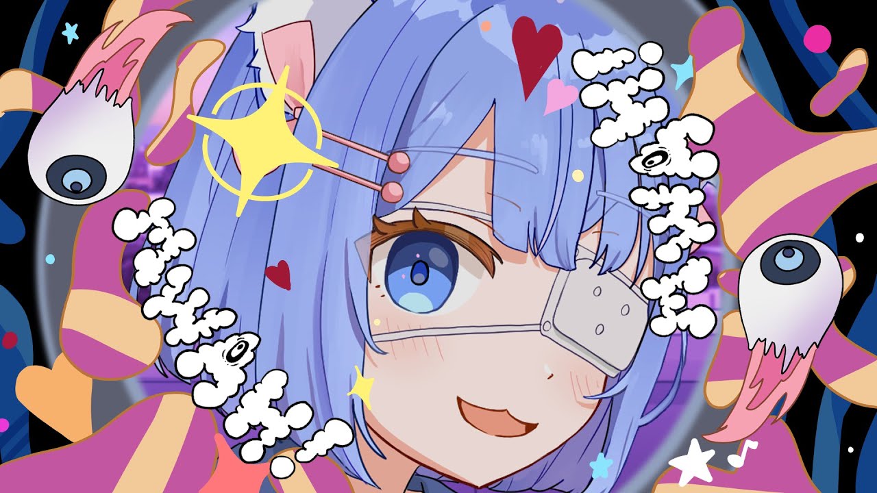 【MV作ってみた】モニタリング / 家猫ミア（cover）