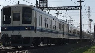 東武野田線を走る様々な車両達60000系、10030系、8000系