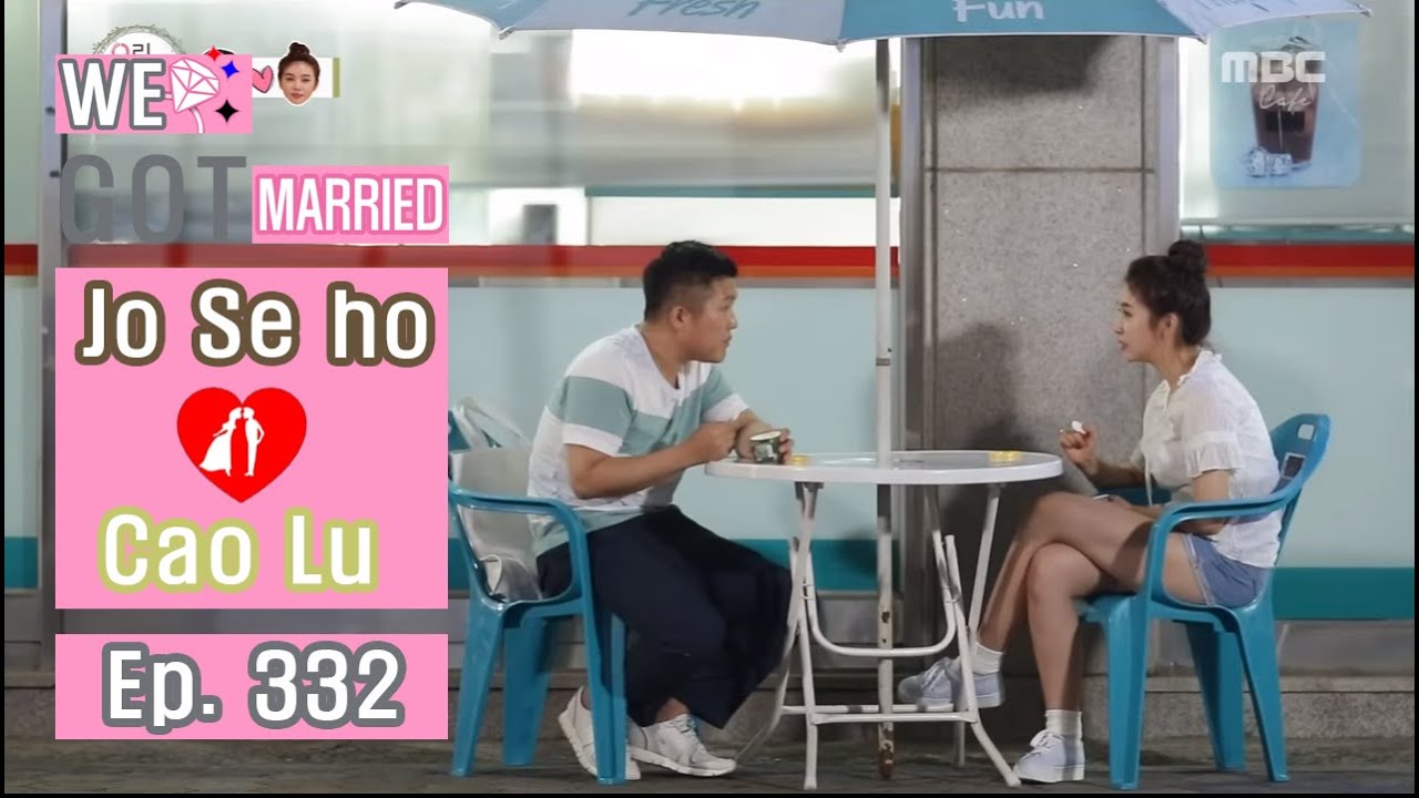 [We got Married4] 우리 결혼했어요 - Cao Lu, 