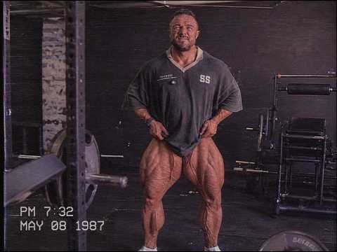Тренировка за крака, но е 1998 година