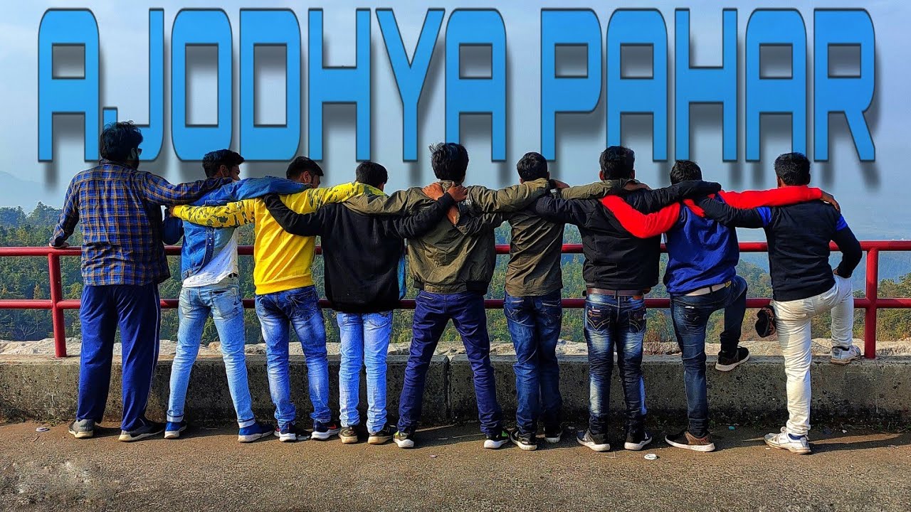 AJODHYA PAHAR TOUR || PURULIA SHORT TOUR ||