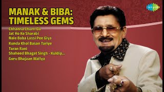 Download Lagu ਮਾਣਕ ਅਤੇ ਬੀਬਾ: ਅਮਰ ਗੀਤ | Kuldeep Manak Songs | Chhanna Churri Da | Jat Ho Ke Sharabi MP3
