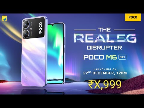 Poco M6 5G - Official India Launch Date | Poco M6 5G Price in India & Specs | Poco M6 5G 🔥