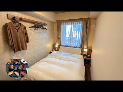 Japonya'nın ucuz ve popüler otellerinde konaklama | Dormy Inn Tokyo Hatchobori