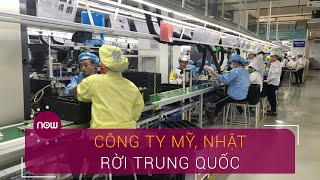 Công ty Mỹ, Nhật 