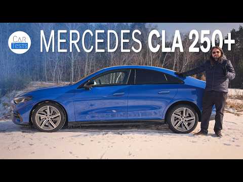 Mercedes CLA 250+ 2026 272 HP: A Surprisingly Good Proposition