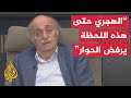 وليد جنبلاط للجزيرة نرفض وندين التدخل الإسرائيلي في سوريا 
