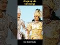 મેં અજન્મા ઓર અવિનાશી હું#krishna #krishnaleela #maharashtra #viral #trendingnow #bhaktishorts