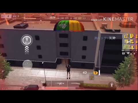 【荒野行動】キルレ1によるキル集！