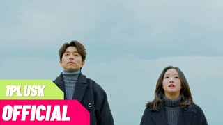 Chanyeol Punch     Stay With Meost Goblin Mv