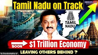 Tamil Nadu Growth Model 📊 | Why Tamil Nadu Is Leading India’s Economy 🚀 #tamilnadu  #indianeconomy