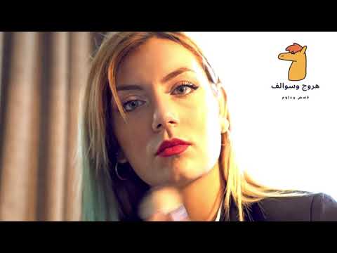 قصة عشق حب اعمى حزينه جدا
