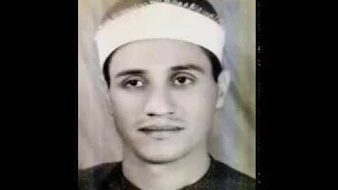 مقام البياتى للقارئ الشيخ محمد احمد شبيب سوره ال عمران الايه 186