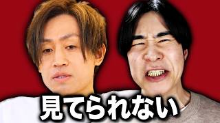 無能しかおらずチーム崩壊【ノンタイトル6】