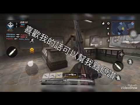 嗨森