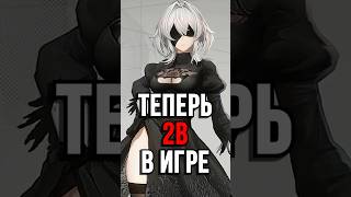 ОНА ПОПАЛА В Arknights Endifeld! #ArknightsEndfield #EndfieldCreators #EndfieldReleaseCC