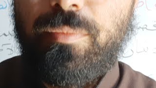 شريعة 05| مقاصد الشريعة الإسلامية بكالوريا 2021