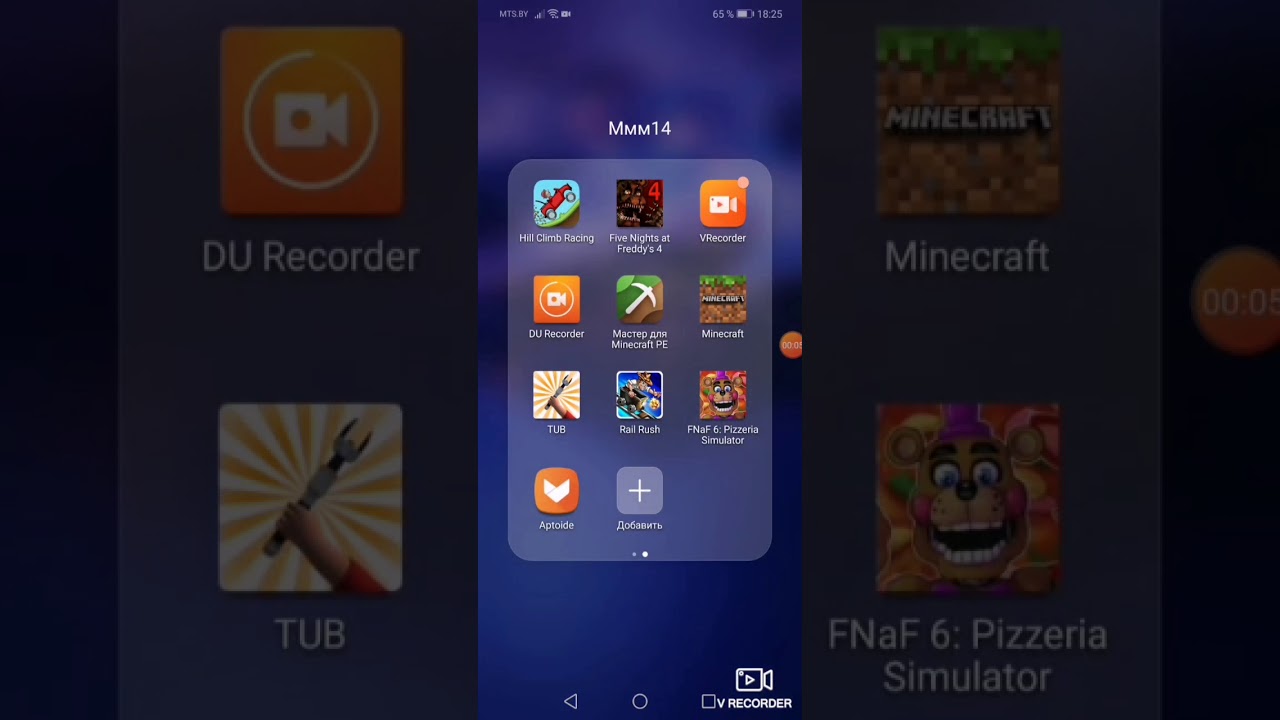 Обзор на Extra Menu в игре 5 ночей с Фредди 4