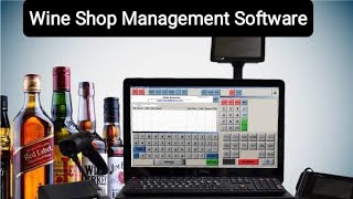 Wine Shop Management Software screenshot 5