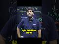 Respect Your Parents Real Backbone of Your Success ❤️| IIT Motivation Status #shorts #iitbombay