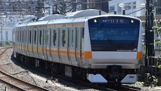 【E233系0番台H57編成G車組み込み‼️】中央線グリーン車組み込み 東海道線内試運転