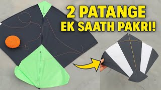 Baitay Baitay 2 Patange Pakri! Real Kite Fight Action 2025
