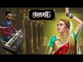 Chandra  instrumental cover by sachin naik  trending song  use headphones viralchandra