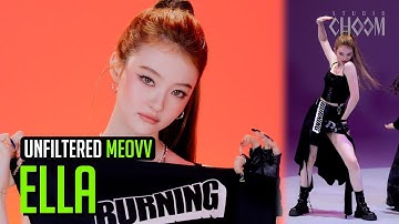 [UNFILTERED CAM] MEOVV ELLA(엘라) 
