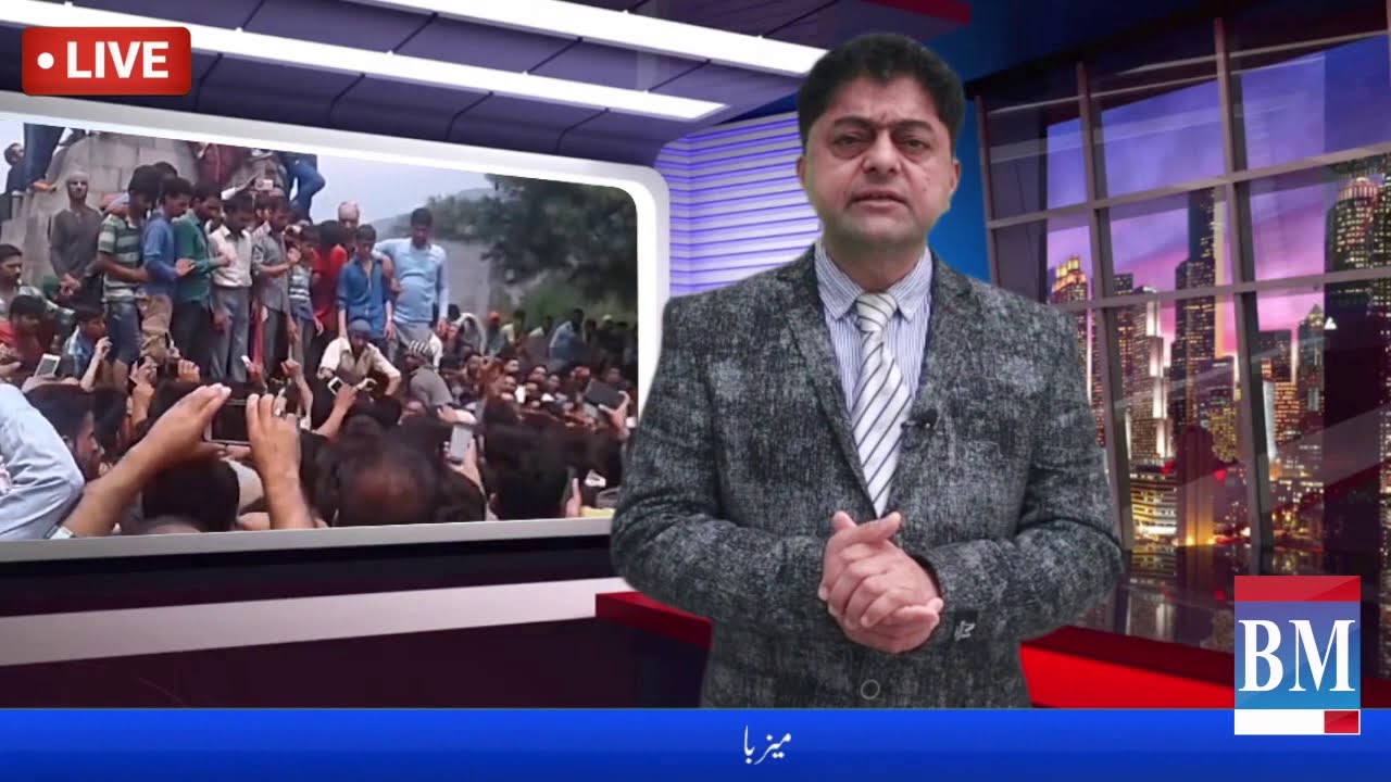 Exclusive Interview with ali raza Syed from EU Parliament || Aman News ...