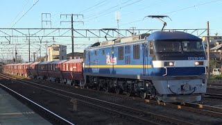 石灰石専用列車 5782レ ピカピカ EF210–347(新)押桃＋赤ホキ20両 清洲駅 通過  2022年10月29日(土)撮影