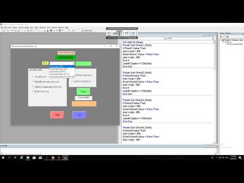 ระบบขายจักรยนต์  Microsoft Visual Basic 6.0