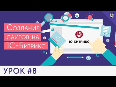 Сделай сам каталог товаров