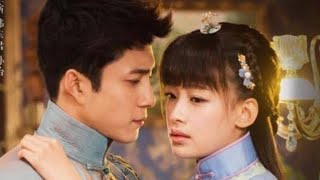 مسلسل صيني حصار في الضباب حبها وتزوجها رغم انها تحب شخص  آخر