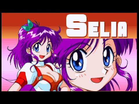 ゲーム天国 セガサターン セリア / Game Tengoku: The Game's