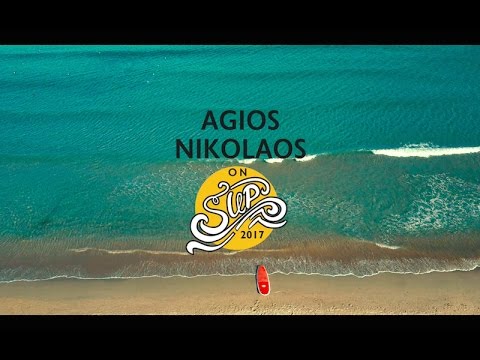 Agios Nikolaos on Sup 2017