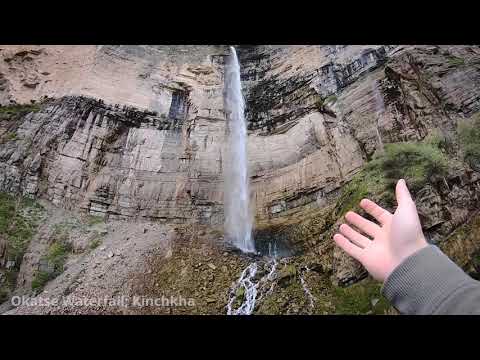 ოკაცეს ჩანჩქერის ბუნების ძეგლი ვიზიტორებს ელის