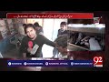 Andher Nagri | Fake doctor in Pakistan |Andher Nagri| - 25 February 2018 - 92NewsHDPlus