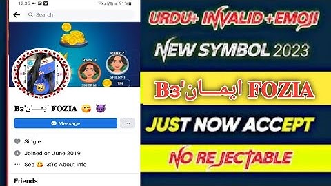 How to Create Invalid Emoji Name on Facebook Account 2023 | Make Invalid Emoji Name Facebook Account