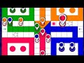 Ludo tricks || Ludo king in 4 players || How to win ludo king game in 4 players || Ludo game #409