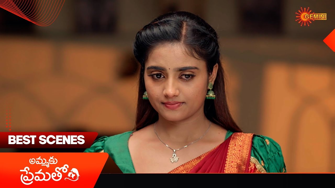 Ammaku Prematho - Best Scenes | 17 Feb 2026 | Telugu Serial | Gemini TV
