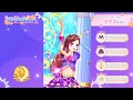 【オンエアバトル】美組 かずさちゃん ♪TSU-BO-MI ~鮮やかな未来へ~(2017/01/28)