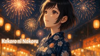 Kokoro Ni Nokoru  
